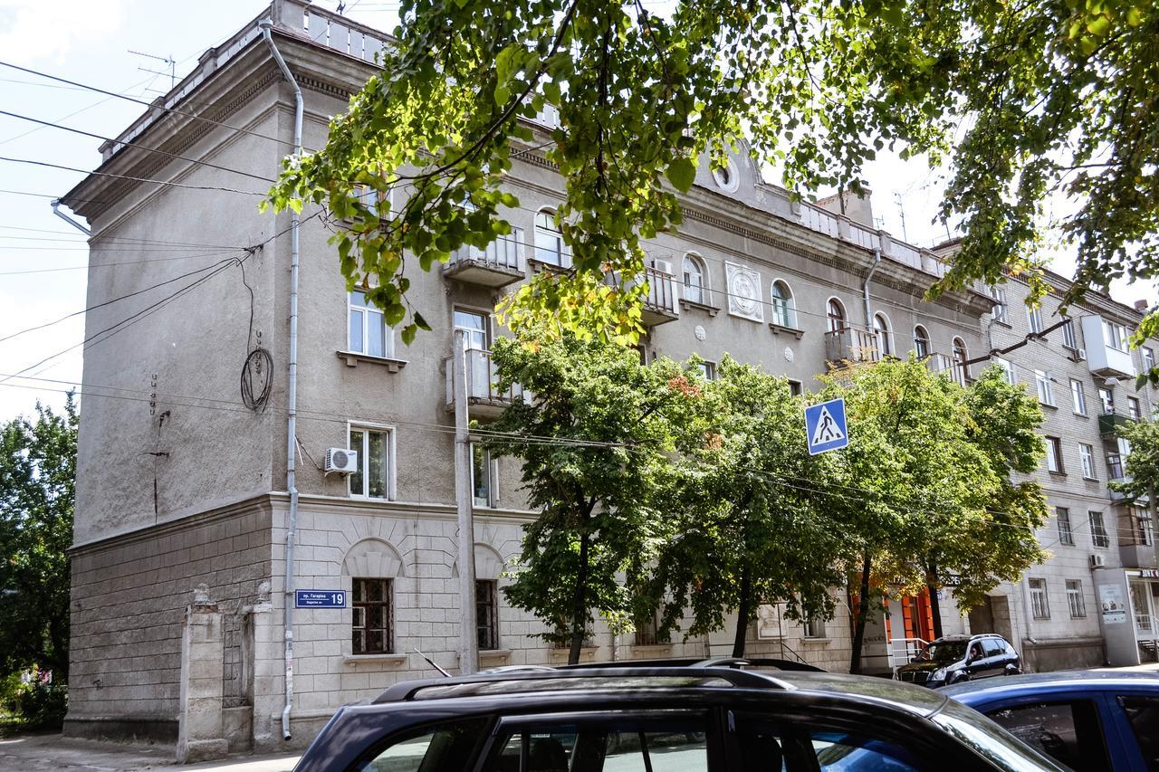 One-Bedroom Apartment On Gagarina Charkiv Esterno foto